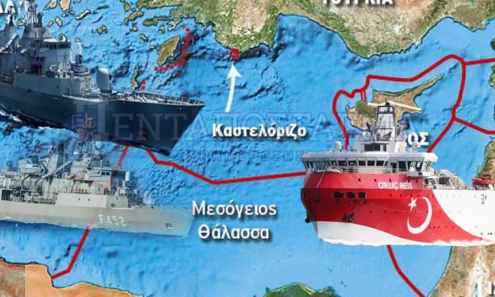 "Μπλόκο" με φρεγάτες, φουσκωτά με την Ζ-ΜΑΚ & υποβρύχιο στο Oruc Reis - Το πλωτό τείχος